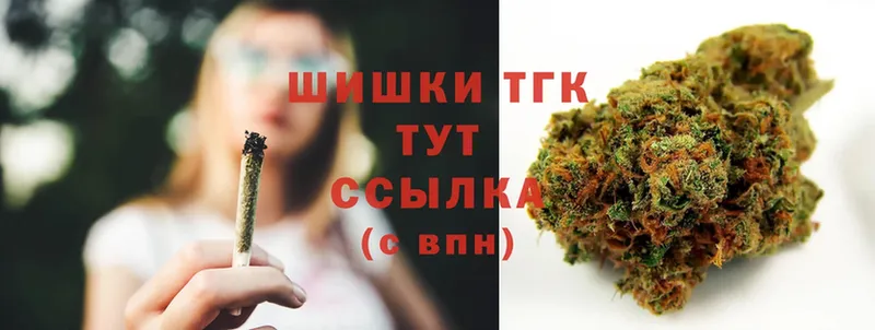 Марихуана LSD WEED  Куса 